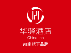 华驿酒店简介